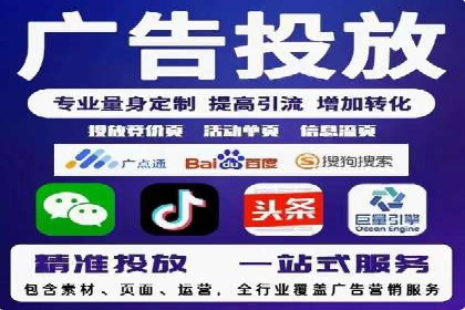探索网站sem托管的最佳实践案例