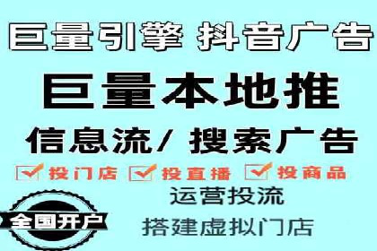 SEM运营中的关键词策略及成功案例分享